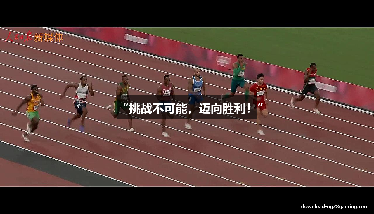 NG28圈.NG28官网